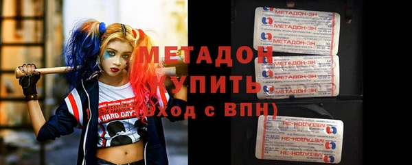 прущая мука Вязьма