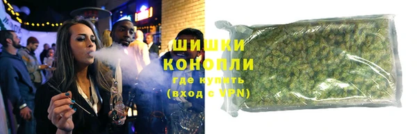 бошки Вязники