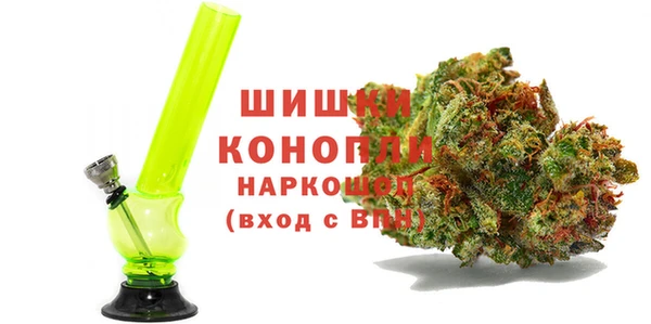 бошки Вяземский