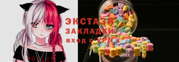 бошки Вязники
