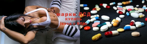 бошки Вяземский