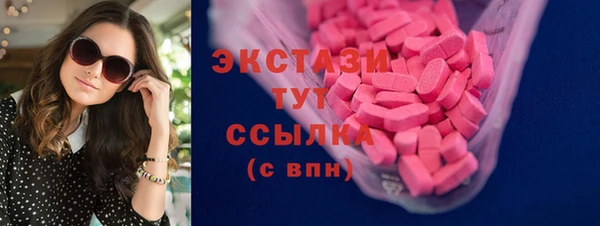 бошки Вязники
