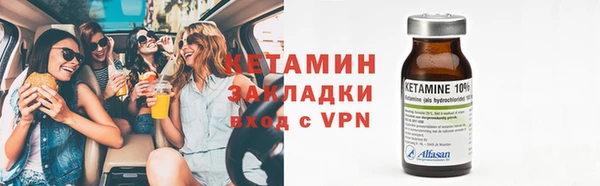 бошки Вяземский