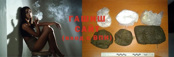 бошки Вяземский