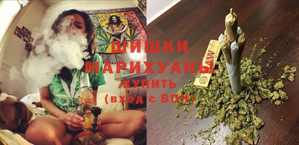 бошки Вязники