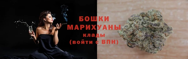 прущая мука Вязьма