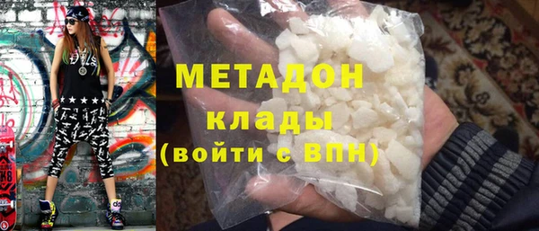 бошки Вязники