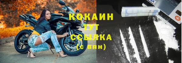 бошки Вязники