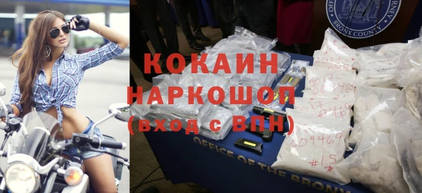 бошки Вязники