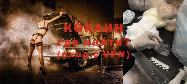 бошки Вязники