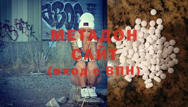 бошки Вязники