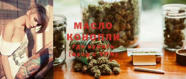 бошки Вяземский