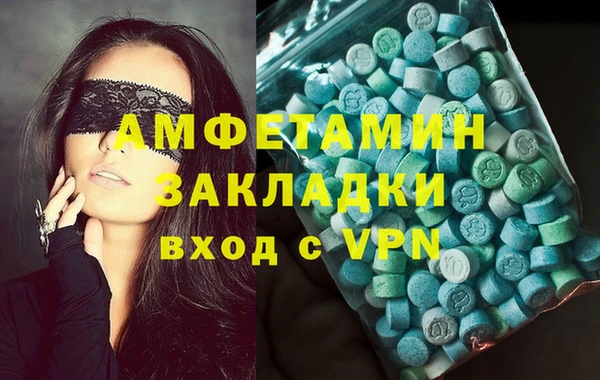 бошки Вязники