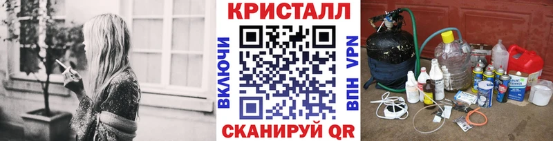 Купить  Новокубанск  Первитин Декстрометамфетамин 99.9% 