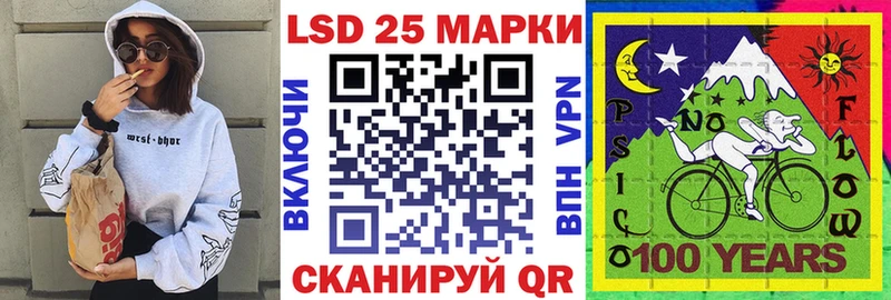 Купить закладки  Новокубанск  Марки NBOMe 1,5мг 