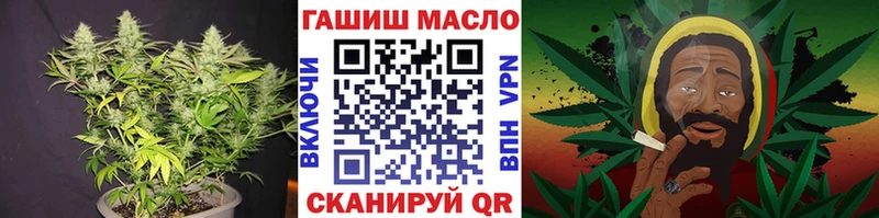 Дистиллят ТГК вейп Купить Новокубанск