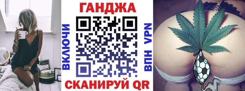 МАРИХУАНА Amnesia  Купить закладки  Новокубанск 